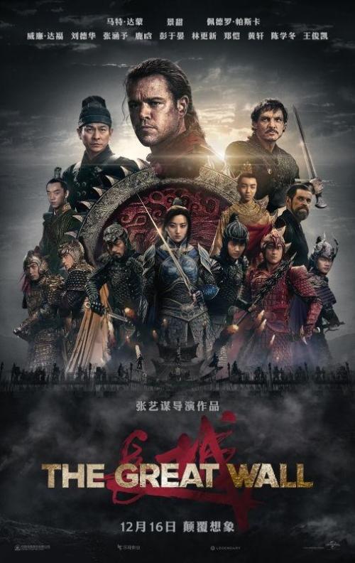 乌尔比诺工艺美术高等学院 Certificate